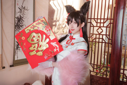 Full leaked Rioko cosplay page private onlyfans photo