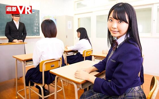 Riri Haruka