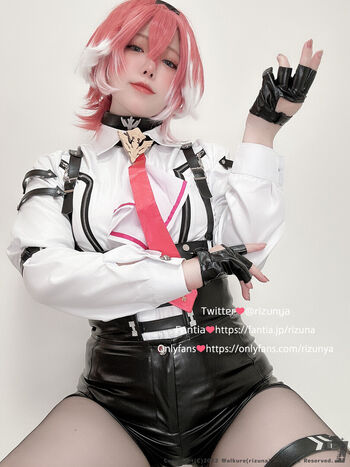 Full leaked Rizuna private onlyfans photo