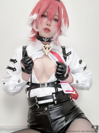 Full leaked Rizuna private onlyfans photo