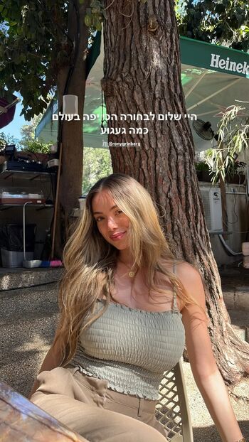 Full leaked Rony grinberg page private onlyfans photo