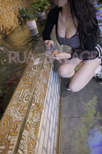 rua_kim