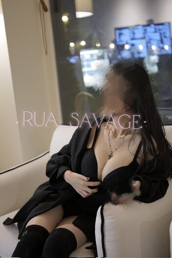 rua_kim