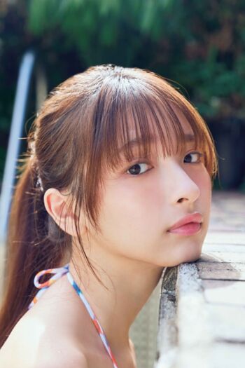 Full leaked Runa ichinose private onlyfans photo