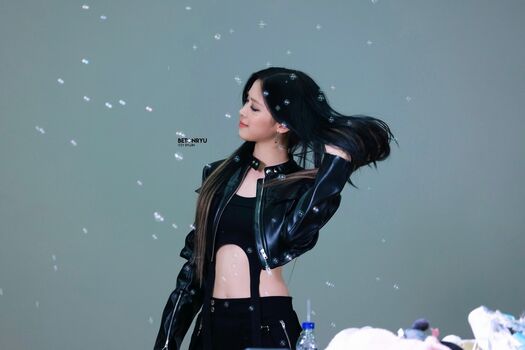 Ryujin