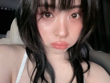 Full leaked Ryujin private onlyfans photo