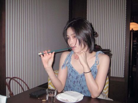 Full leaked Ryujin private onlyfans photo