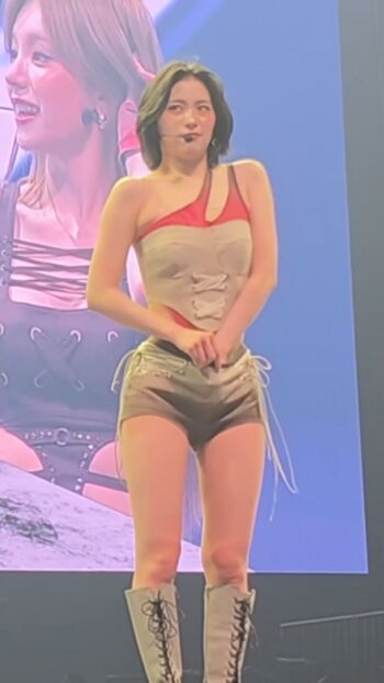 Ryujin