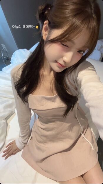 Full leaked Seeun private onlyfans photo