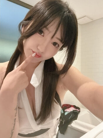 Full leaked Sehirang private onlyfans photo