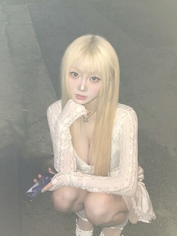 Full leaked Sejinming private onlyfans photo