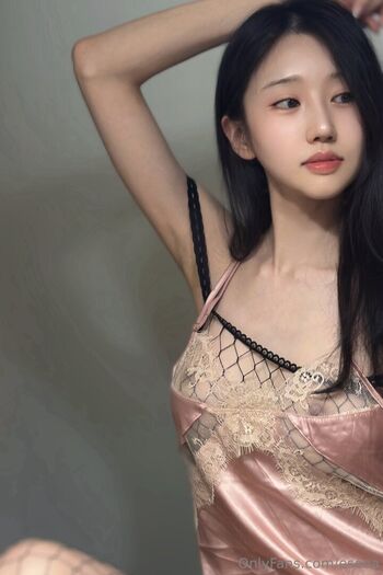 Full leaked Seoa private onlyfans photo