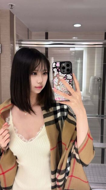 Serena Chu