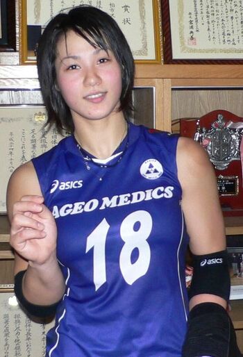 Full leaked Shiho yoshimura page private onlyfans photo