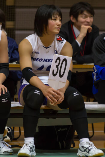 Full leaked Shiho yoshimura private onlyfans photo