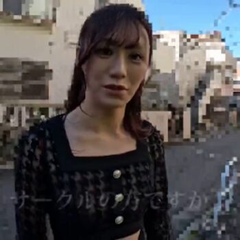 Full leaked Shihori hirate private onlyfans photo