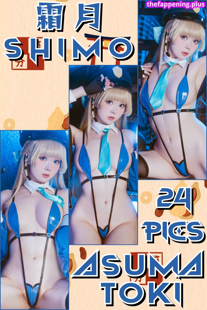 Shimo (霜月/shimotsuki18/shimotsukiTW)