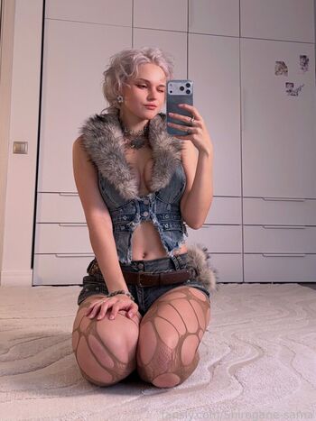 Full leaked Shirogane sama  page private onlyfans photo