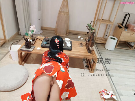 Full leaked Sirenwanwu private onlyfans photo