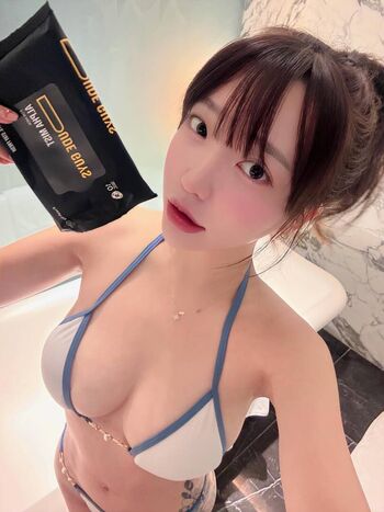 Full leaked Son ye eun private onlyfans photo