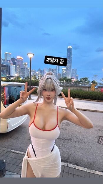 Full leaked Song ju a private onlyfans photo