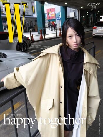 Full leaked Sooin kim soo in private onlyfans photo