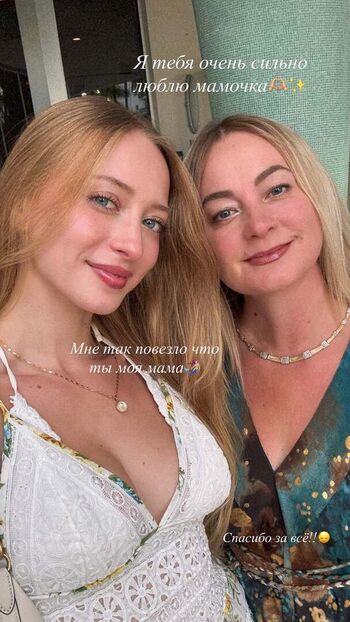 Full leaked Sophia diamond private onlyfans photo