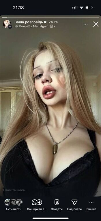 Full leaked Spiceicee spiceicedump anasteziyaspice private onlyfans photo