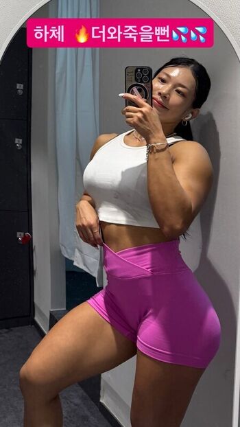Full leaked Ssohyun ss page private onlyfans photo