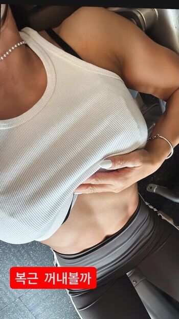 Full leaked Ssohyun ss private onlyfans photo