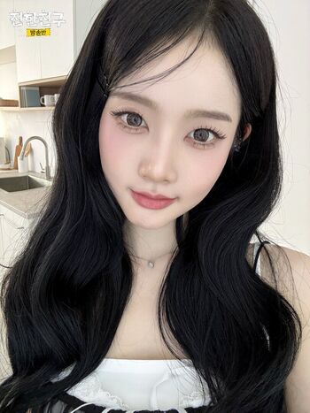 Full leaked Stayc private onlyfans photo