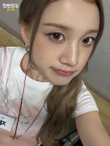 Full leaked Stayc private onlyfans photo