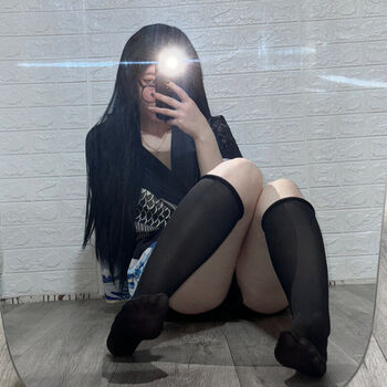 su_ga_r_ik