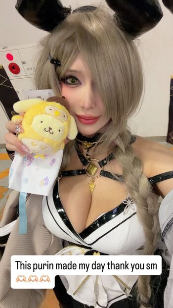 Suakirin / Suaki / Sunrinrini