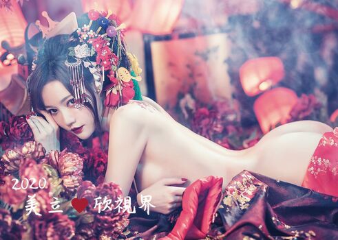 Full leaked Sulittleli private onlyfans photo