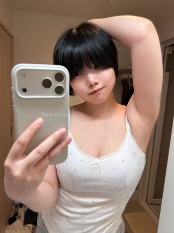 Full leaked Sumire live private onlyfans photo