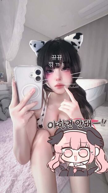 Full leaked Susan k private onlyfans photo