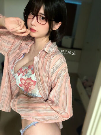Full leaked Sxeyes private onlyfans photo