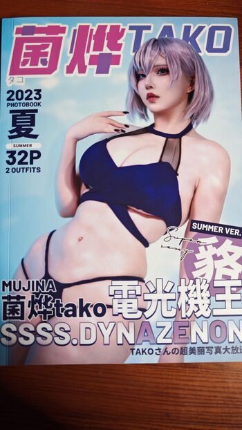 Full leaked Takomayuyi page private onlyfans photo