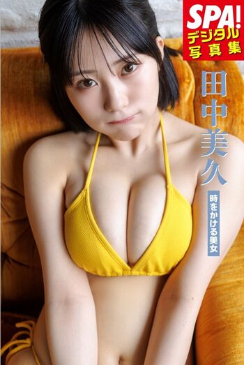 Full leaked Tanaka miku page private onlyfans photo