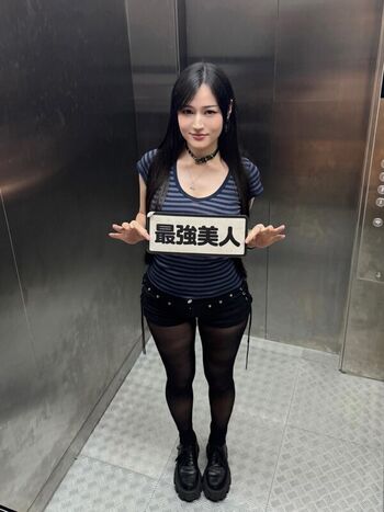 Full leaked Timuko private onlyfans photo