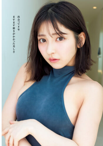 Full leaked Toomi private onlyfans photo