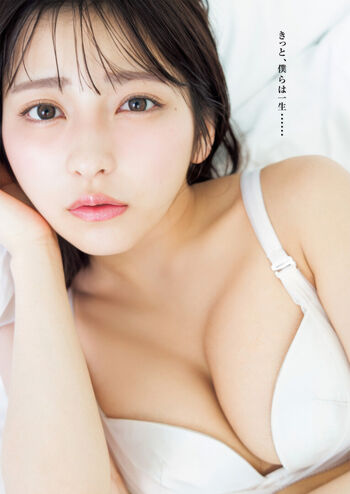 toomi