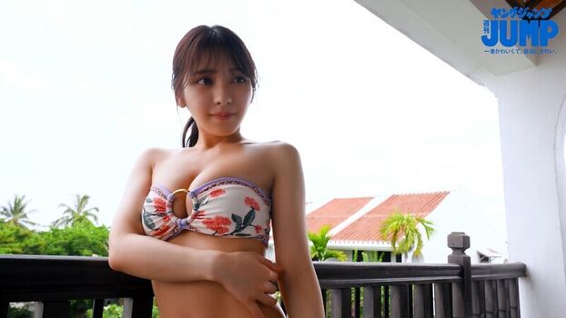 toomi
