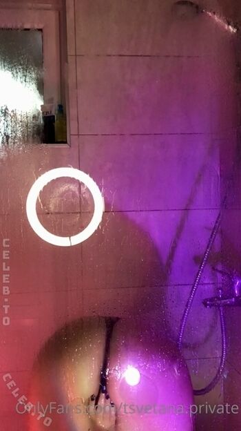 Full leaked Tsvetana private onlyfans photo