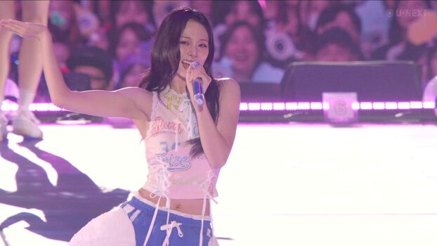 Full leaked Tzuyu page private onlyfans photo