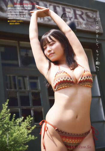 Full leaked Umi shinonome page private onlyfans photo