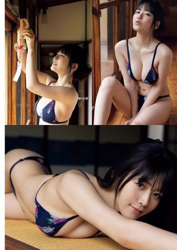 Umi Shinonome