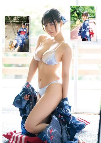 Umi Shinonome