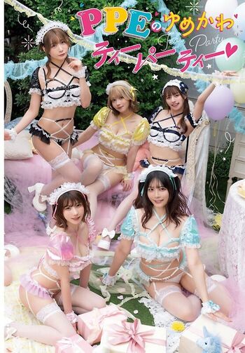 Full leaked Umi shinonome  page private onlyfans photo